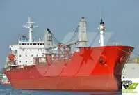 বাল্ক বাহক বিক্রির জন্য