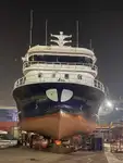 Purse seiner বিক্রির জন্য