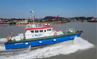 প্যাট্রোল বোট বিক্রির জন্য