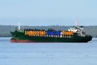 বাল্ক বাহক বিক্রির জন্য