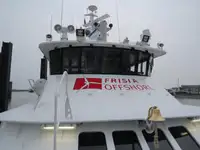 ক্যাটামারান বিক্রির জন্য