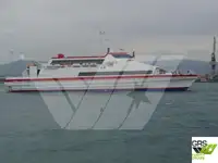 ক্রুজ জাহাজ বিক্রির জন্য