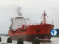 তেল/রাসায়নিক ট্যাঙ্কার বিক্রির জন্য