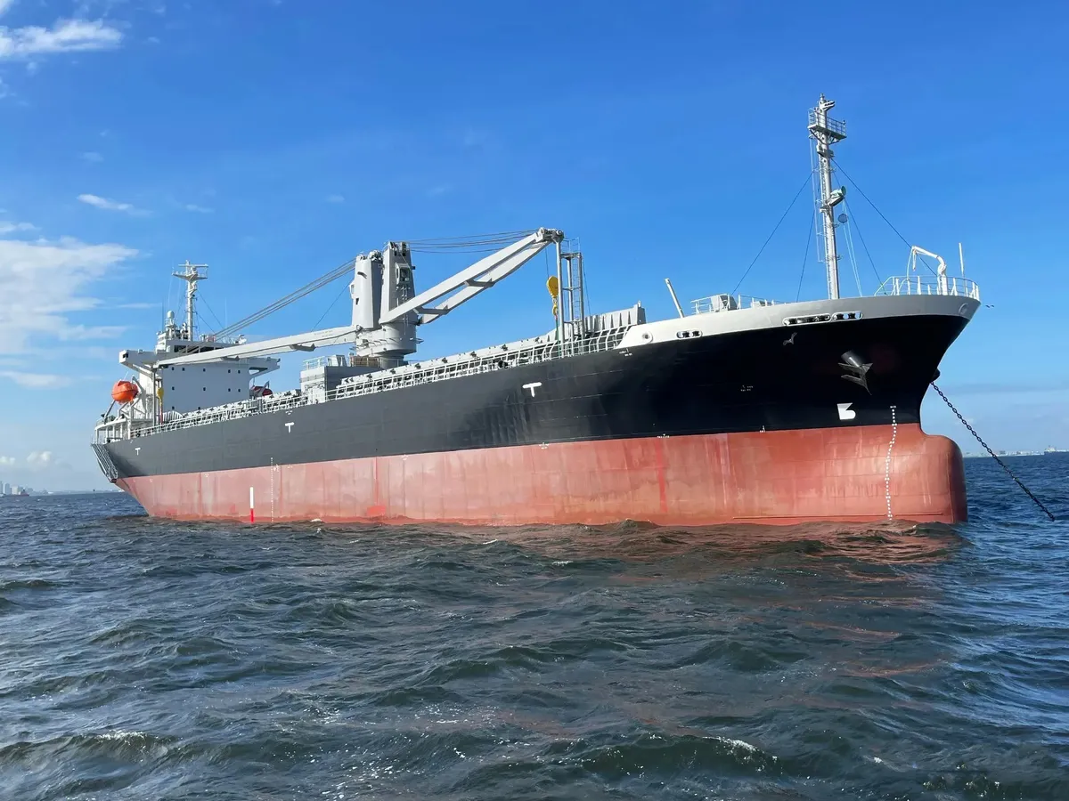 General Cargo/Multi-purpose বিক্রির জন্য
