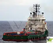 সরবরাহ জাহাজ বিক্রির জন্য