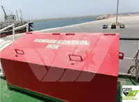 সার্ভে জাহাজ বিক্রির জন্য
