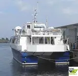 যাত্রী জাহাজ বিক্রির জন্য