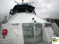 ক্যাটামারান বিক্রির জন্য