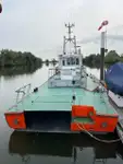 সার্ভে জাহাজ বিক্রির জন্য