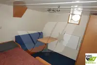 সার্ভে জাহাজ বিক্রির জন্য