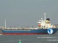 তেল/রাসায়নিক ট্যাঙ্কার বিক্রির জন্য