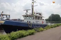 প্যাট্রোল বোট বিক্রির জন্য