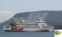 Ro-Ro ship বিক্রির জন্য