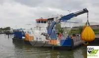 বহুমুখী বিক্রির জন্য