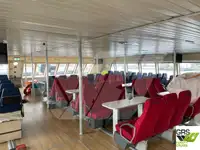 ফেরি জাহাজ বিক্রির জন্য