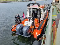 কন্টেইনার জাহাজ বিক্রির জন্য