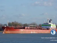 তেল/রাসায়নিক ট্যাঙ্কার বিক্রির জন্য
