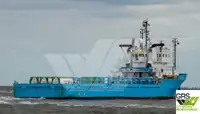 সরবরাহ জাহাজ বিক্রির জন্য