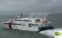 যাত্রী জাহাজ বিক্রির জন্য