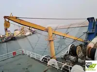 ড্রেজার বিক্রির জন্য