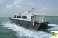 উইন্ড ফার্ম সার্ভিস ভেসেল বিক্রির জন্য