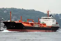 Oil/Chemical tanker বিক্রির জন্য