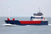 বাল্ক ক্যারিয়ার বিক্রির জন্য