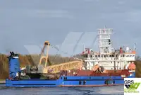 বাল্ক বাহক বিক্রির জন্য
