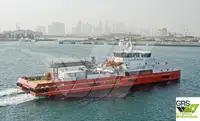 উইন্ড ফার্ম সার্ভিস ভেসেল বিক্রির জন্য