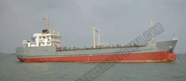 Oil/Chemical tanker for sale