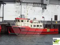 উইন্ড ফার্ম সার্ভিস ভেসেল বিক্রির জন্য