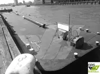 বার্জ বিক্রির জন্য