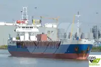 বাল্ক বাহক বিক্রির জন্য