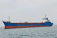 বাল্ক বাহক বিক্রির জন্য