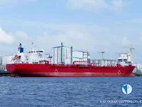 তেল/রাসায়নিক ট্যাঙ্কার বিক্রির জন্য