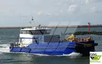 Wind farm service vessel বিক্রির জন্য