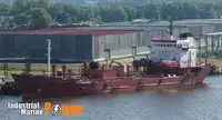Oil/Chemical tanker বিক্রির জন্য
