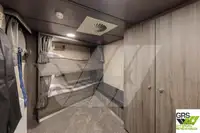 গবেষণা জাহাজ বিক্রির জন্য