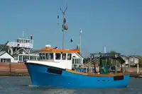 ওয়ার্কবোট বিক্রির জন্য