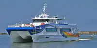 ক্যাটামারান বিক্রির জন্য