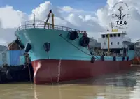 Oil/Chemical tanker বিক্রির জন্য