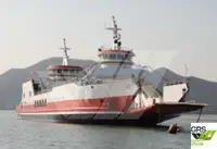 রো-রো জাহাজ বিক্রির জন্য
