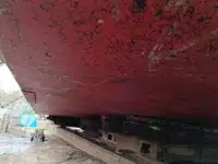 বার্জ বিক্রির জন্য