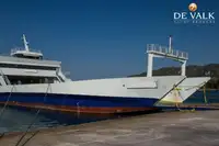 ফেরি জাহাজ বিক্রির জন্য