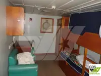 সরবরাহ জাহাজ বিক্রির জন্য