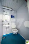 যাত্রী জাহাজ বিক্রির জন্য