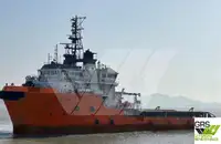 সরবরাহ জাহাজ বিক্রির জন্য