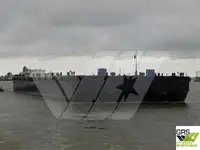 বার্জ বিক্রির জন্য