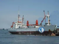 রিফার জাহাজ বিক্রির জন্য