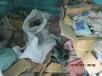 ট্রলার বিক্রির জন্য